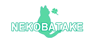 nekobatake